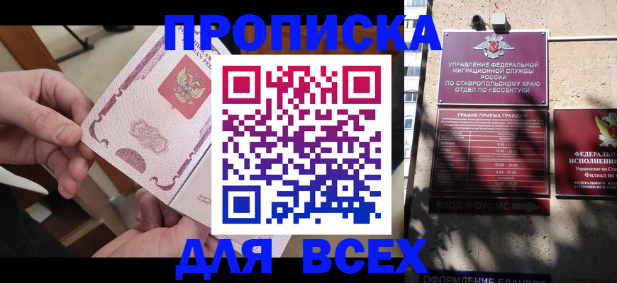 форма 3 в Среднеуральске